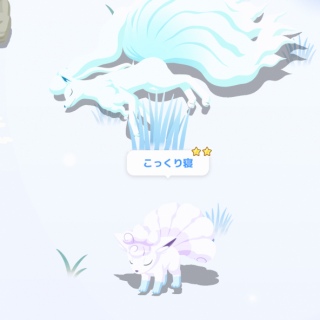 💤A[R