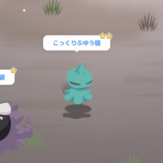 💤���J�Q�{�E�Y